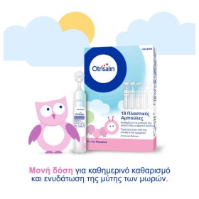 Preview 2 of Otrisalin Φυσιολογικό Διάλυμα για τον Καθαρισμό και την Ενυδάτωση της Μύτης, 30 Αμπούλες x 5ml